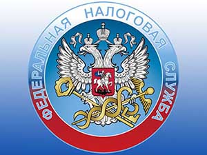 УФНС России по Брянской области напоминает о необходимости своевременно предоставлять уведомление об участии в иностранных организациях