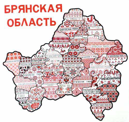 «Вышитая карта Брянской области»