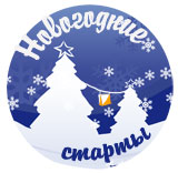logo nov_start2013