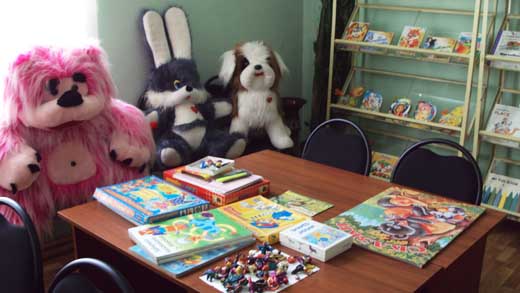 игровая зона в детском читальном зале